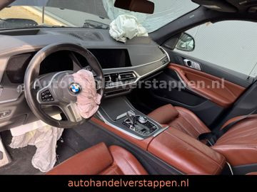 BMW X7 M50d 294KW Pano Sky -Executive- 6Sitzer