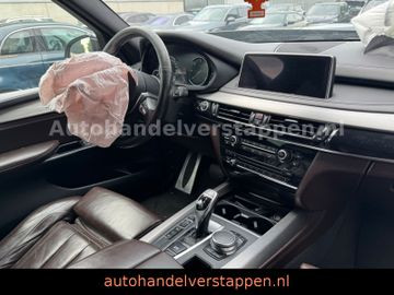 BMW X5 xDrive 40d M-Sport Pano Harman Hud 7-Sitzer