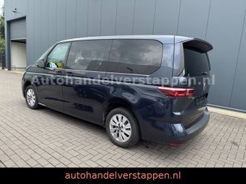 Volkswagen T7 Multivan DSG LANG Pano ACC LED 7-Sitzer