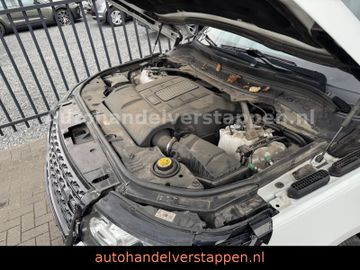 Land Rover Range Rover Vogue 3.0 V6 250KW SC HSE VOLL